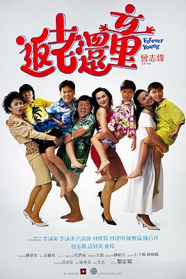 亚洲色图狠狠干