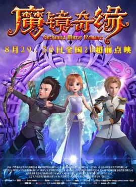 欧洲人又粗又长又硬又大