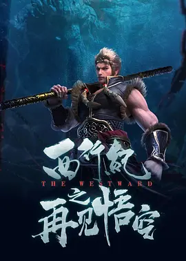 国产成人激烈叫床声视频对白