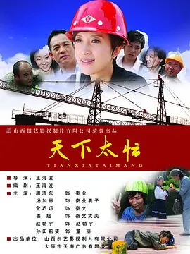国产欧美一区二区精品久久久