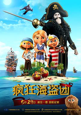 精品毛片免费看