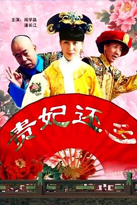 成人深夜视频在线观看