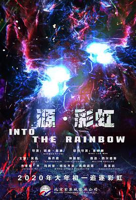 欧美《做爰》