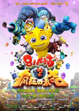 成人精品在线