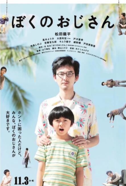 九九久久99综合一区二区