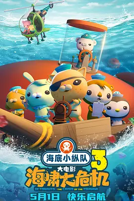 一二三区高清