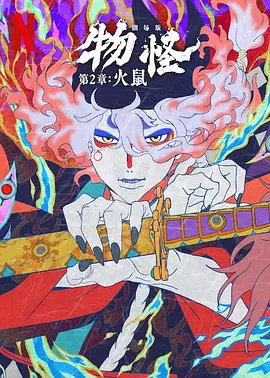扒开腿狂躁老师爽出白浆视频