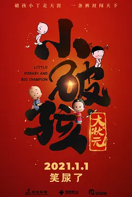 av在线试看