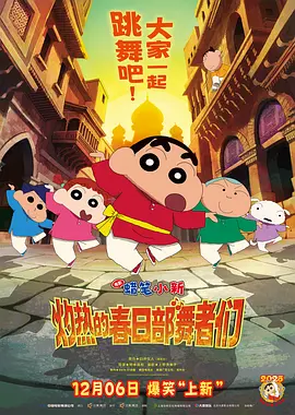国产青青草视频