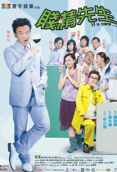 朋友妻子是个野蛮的家庭教师