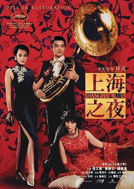 99精品国产黑色紧身裤