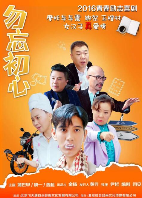 68久久久久欧美精品观看