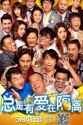 91无限数破解版入口