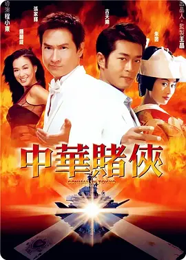 在线日韩av