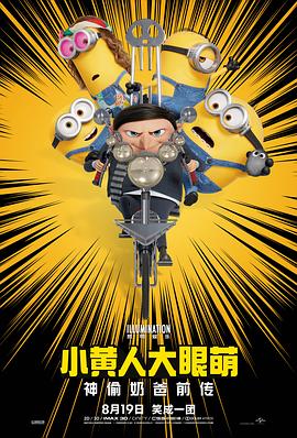 国产精品久久久久9999高清