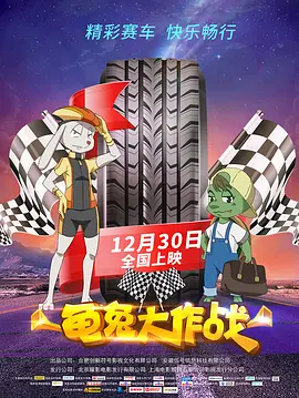 一个纯洁乡下少女