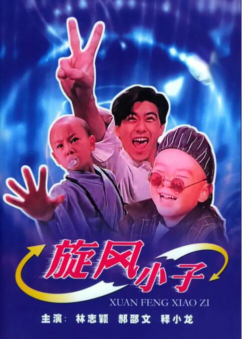 调教小荡货h办公室麻奴