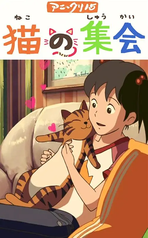 狠狠影院