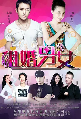 淫欲的代价1理伦片