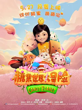欧美午夜性春猛交xxxx张曼玉