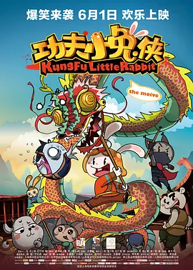 福利视频导航大全