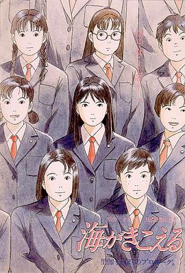 日本色系在线观看