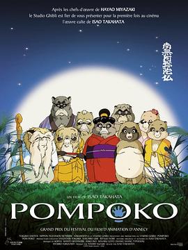 国内一级野外a一级毛片