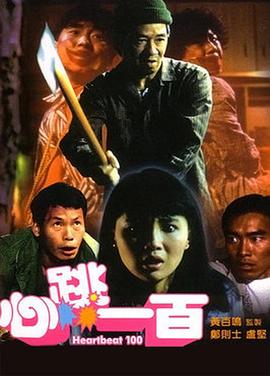 亚洲s色大片