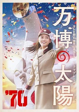 韩国美女主播在线