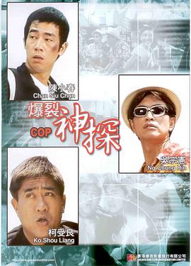 快播激情电影