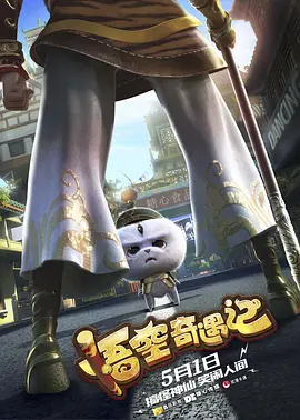 成熟日本语热亚洲人