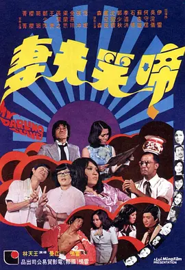 久久精品网