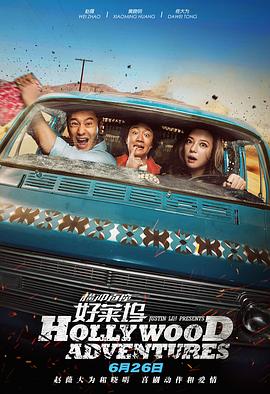 柚子的上司