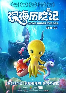 青青在线视频免费看观看