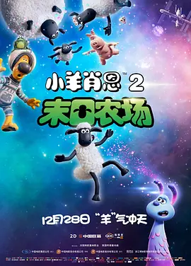 午夜电影一区二区