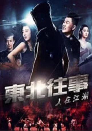 久久精品久久精品久久