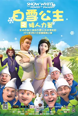 漂亮女馆士