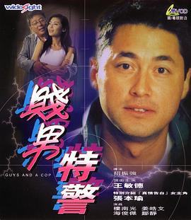 亚洲色五月