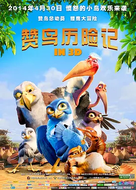 翁熄系列28篇