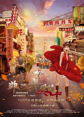 亚洲一级毛片视频