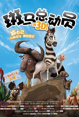 黄色电影免费看