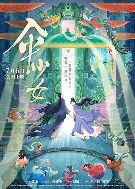 h片在线