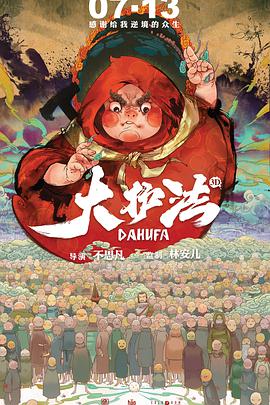本庄优花在线观看