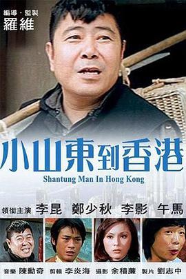 色骚综合