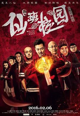 中文字幕视频在线