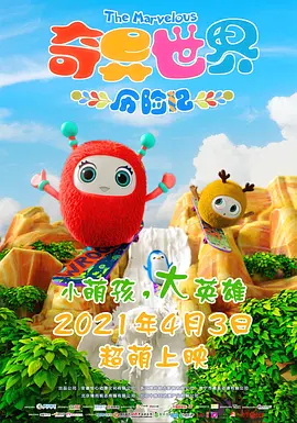 在线观看国产免费高清不卡