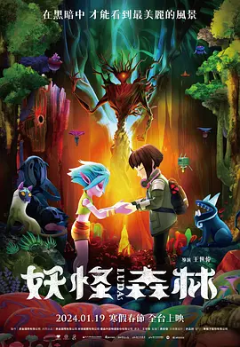 欧美一区二区久久精品