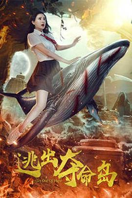 国产精品久久久一区二区三区