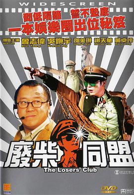 亚州v