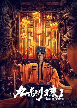 999视频